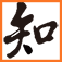 知网CNKI查重系统图标