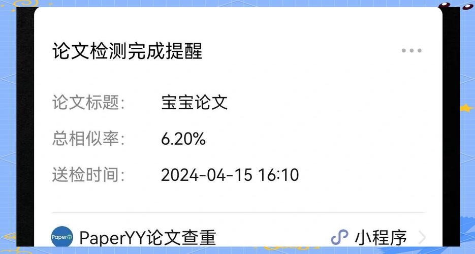 降重第九招:混合组合拳——单一方法无效时的终极方案