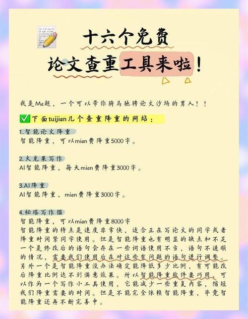 长尾稀释法:专业术语集中堆砌的破解之道