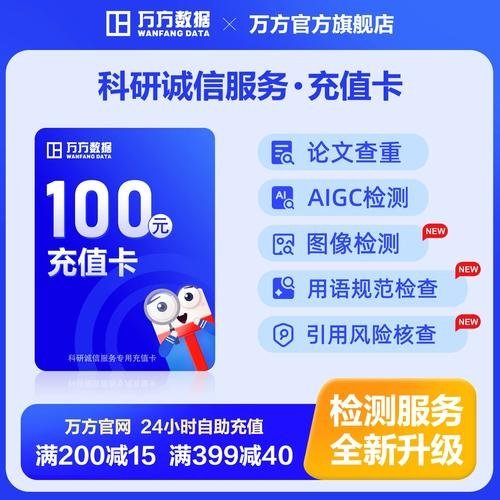 降AIGC率5大方法:替换连接词/注入主观表达/打破结构/优化句式/引入新内容