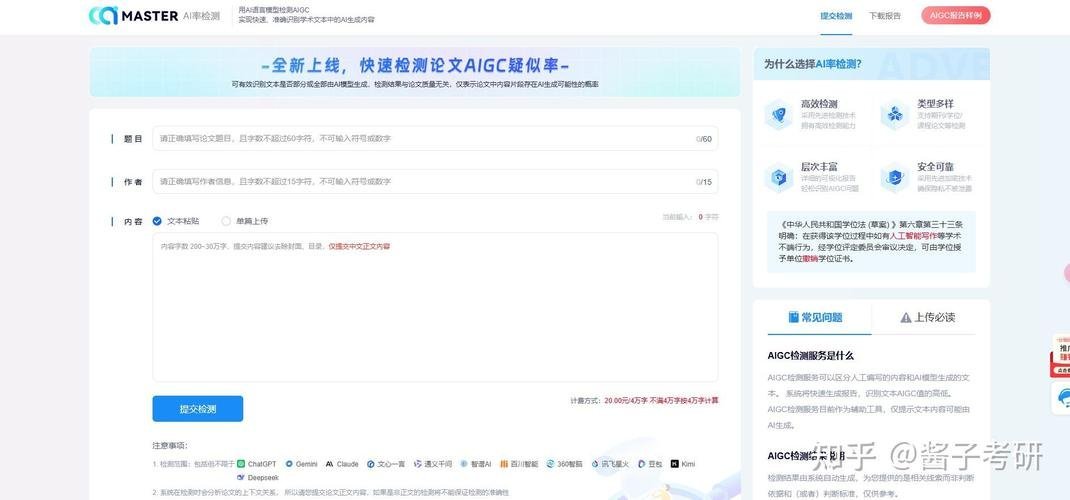 「三道味」润色法:删主题句/加指代/口语缓冲的具体操作