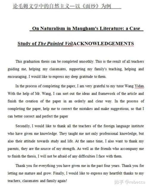 英文论文降重:quote/paraphrase/summarize三种方式的正确使用