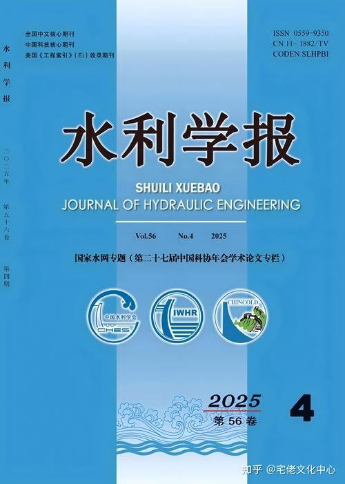 SCI/SSCI/核心/普刊怎么选？按需求定位的选刊策略