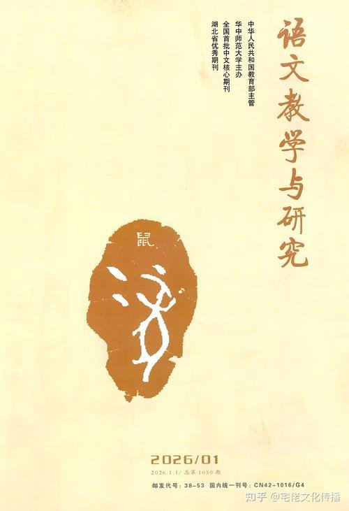 Cover Letter万能模板：3句话讲清创新点（直接复制）