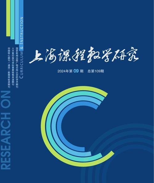 大修(Major Revision) vs 小修(Minor Revision):应对策略对比
