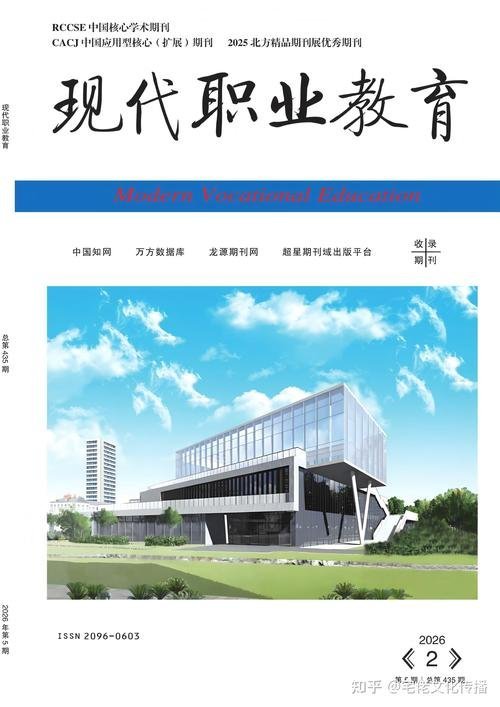 新手投稿最常见的10个错误(90%拒稿都不是质量问题)